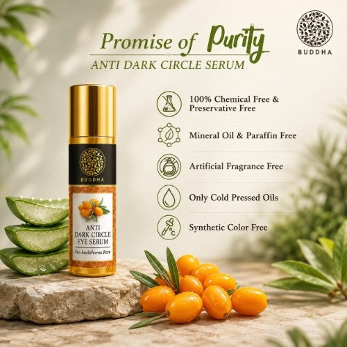 Promise of Purity of Anti Dark Circle Eye Serum 