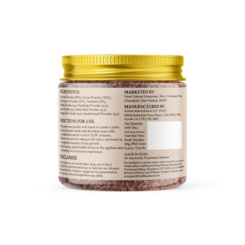 Buddha Natural Bikini Wax Powder Back Image