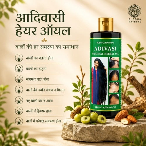 Buddha Natural Adivasi Hair Oil 