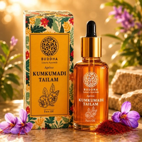 Buddha Natural Kumkumadi Face Oil Bottle Image 